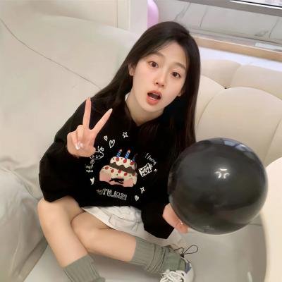 我是你的